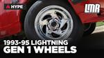 1993-1995 F-150 SVT Lighting Factory Style Wheels - LMR.com Exclusive!