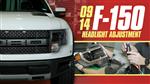 How To Adjust Ford F-150 HID, LED, & Halogen Headlights (2009-2014)